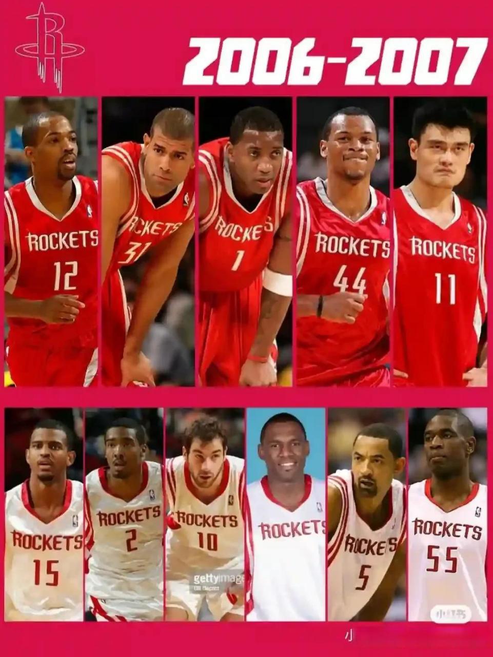 美记爆料：东契奇近期曾向湖人询问能否从雄鹿交易到字母哥（美媒曝：东契奇近日向湖人打听能否从雄鹿换来字母哥）